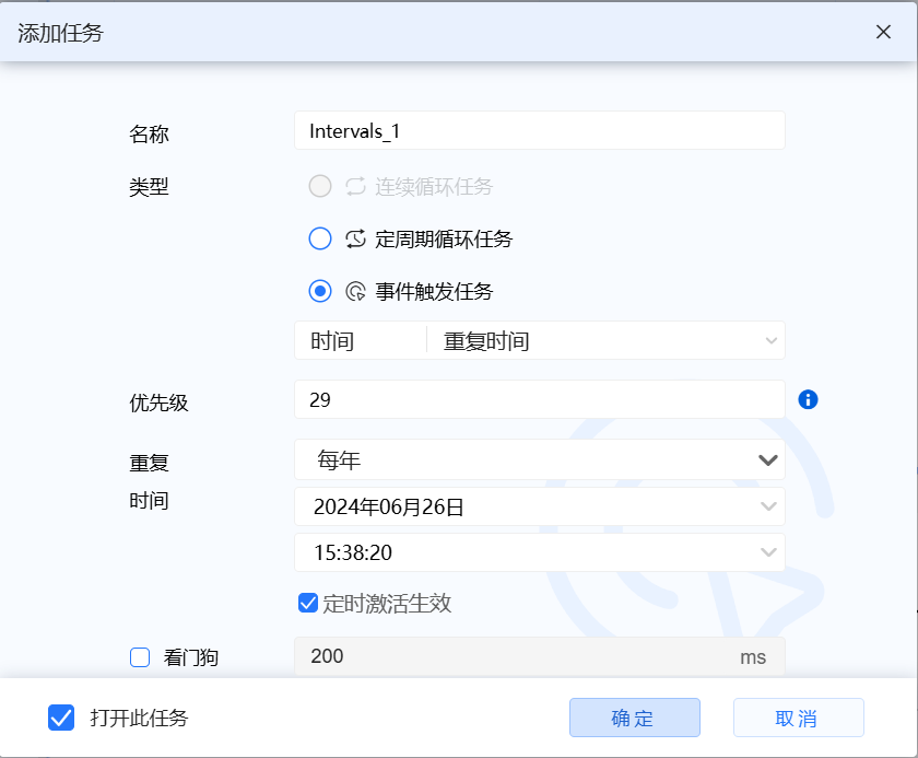 This picture is an exported picture